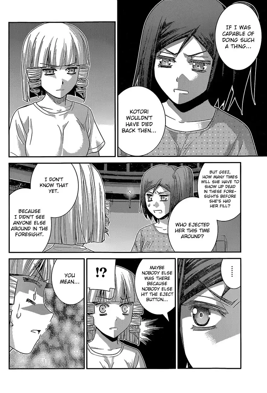 Gokukoku no Brynhildr Chapter 133 10